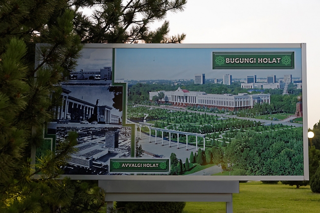 Place de l'Indépendance-029